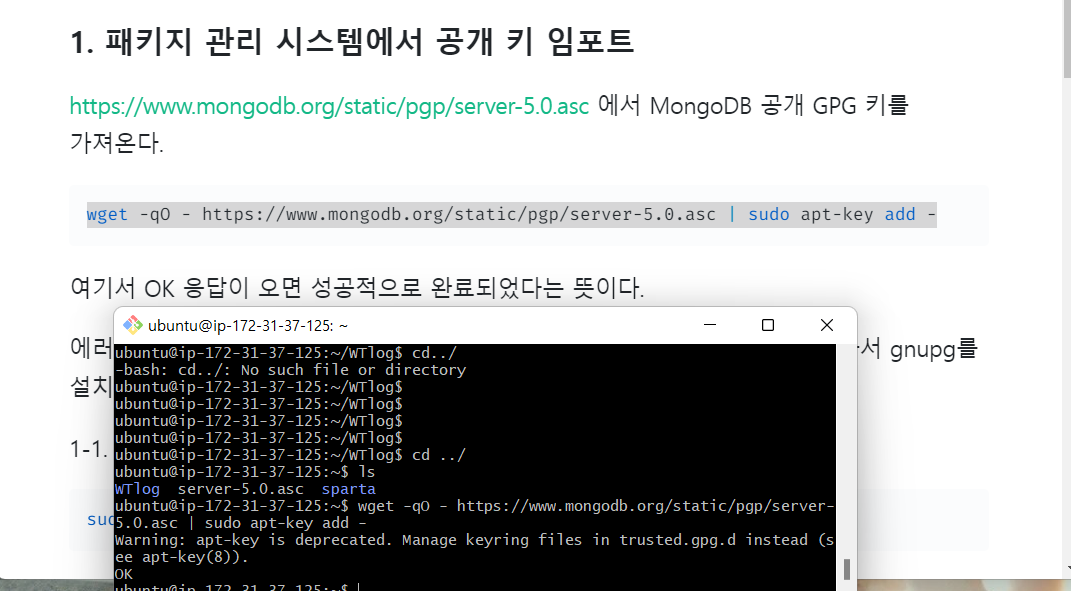 스파르타 즉문즉답